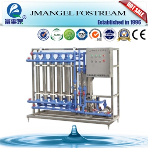 Direct Factory Supply Water Desalination Unit
